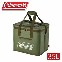 在飛比找樂天市場購物網優惠-【Coleman 美國 35L終極保冷袋《綠橄欖》】CM-3