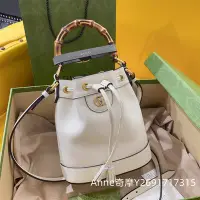 在飛比找Yahoo!奇摩拍賣優惠-二手正品 GUCCI 古馳 Diana竹節迷你水桶包 白色皮