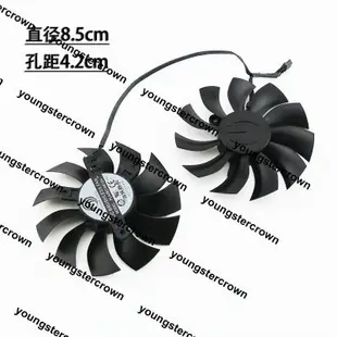 超低價球球電子 EVGA GTX760/770/780/780Ti/970 ACX顯卡散熱風扇 CLASSIFIED風