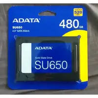 在飛比找蝦皮購物優惠-威剛ADATA SU650 480G SSD 固態硬碟