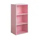 TZUMii多彩三格空櫃/三層櫃/收納櫃/書櫃/置物櫃-多色可選/ 粉紅色