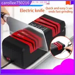 MULTI-FUNCTION KNIFE SHARPENER ELECTRIC HOUSEHOLD FAST SHARP