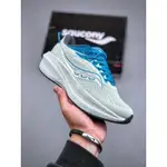 SAUCONY TRIUMPH 21 SUPPORT 運動鞋和跑鞋