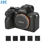 JJC 索尼A7M3 A7R3相機包膜裝飾貼紙 SONY A7 III A7R III 機身專用 3M無痕膠防刮保護貼皮