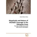 MAGNITUDE AND NATURE OF HIV/AIDS COVERAGE IN THE ETHIOPIAN PRESS