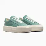 【CONVERSE】休閒鞋 男鞋 女鞋 帆布鞋 厚底 CTAS CRUISE OX 綠 A09842C