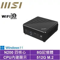 在飛比找Yahoo奇摩購物中心優惠-MSI 微星CubiN 四核心{決勝遊俠W}Win11 迷你