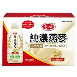 特價 愛之味 純濃燕麥 340毫升 X 12入 #97313