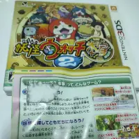 在飛比找蝦皮購物優惠-快快來買~ 3DS 妖怪手錶 2 本家 NEW 3DS 2D