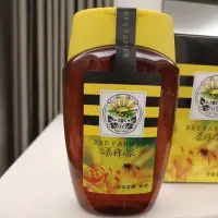 在飛比找蝦皮購物優惠-養蜂人家 皇家金鑽蜂蜜 龍眼蜜 香純蜂蜜 500克