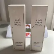 JUNGSAEMMOOL Skin Setting Smoothing Base 40mL Set of 2boxs Lasting Effect
