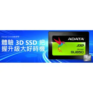 ADATA 威剛 SU650 120GB 240GB 240G 480GB 480G 960GB 960G SSD