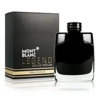 在飛比找鮮拾優惠-【MONTBLANC 萬寶龍】 傳奇至尊男性淡香精100ML