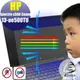 ® Ezstick HP X360 Conve 13 ae501TU 防藍光螢幕貼 抗藍光 (可選鏡面或霧面)