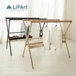 【LIFART】頂級鋁合金雙桿伸縮X型曬衣架-2.5M(防水防銹/不銹鋼層板螺絲/輕鬆收合)[現貨]