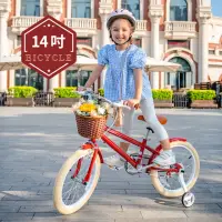 在飛比找momo購物網優惠-【聰明媽咪兒童超跑】Royalbaby復古馬卡龍兒童自行車/