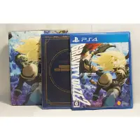 在飛比找蝦皮購物優惠-PS4 重力異想世界完結篇 Gravity Rush 2 限