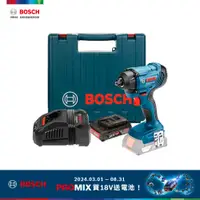 在飛比找PChome24h購物優惠-BOSCH 18V 鋰電衝擊起子機套裝組 GDR 180-L