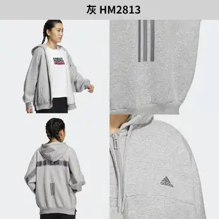 Adidas 女 連帽外套 休閒 刷毛 兩側口袋 寬鬆 粉紫 HM2811 / 黑 HM2814 / 灰 HM2813