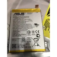 在飛比找蝦皮購物優惠-ASUS 華碩 C11P1423 原廠電池  ZenFone