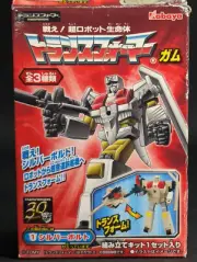 Transformers Kabaya Kit G1 Series 7 Silverbolt complete Takara Model Kit