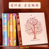 在飛比找蝦皮購物優惠-【萬家】大容量1308張 護貝 相冊本相本 相簿3x5 4x