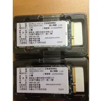 在飛比找PChome商店街優惠-金士頓 mS200 120GB mSATA SSD固態硬碟 