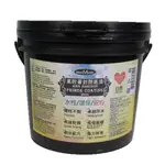 高附著封閉底漆-白色HIGH ADHESION PRIMER COATING-WHITE-7KG-1入