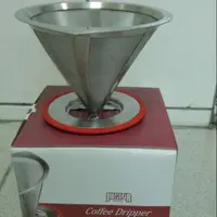 在飛比找蝦皮購物優惠-JUNIOR 喬尼亞不鏽鋼咖啡濾杯 1-4人份 台灣製 專利
