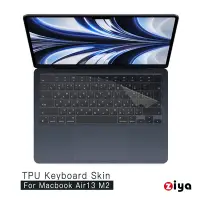 在飛比找Yahoo奇摩購物中心優惠-[ZIYA] Apple MacBook Air13 鍵盤保