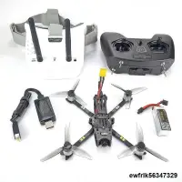 在飛比找露天拍賣優惠-【巨將】 Darwin達爾文FPV 穿越機 新手 入門到手飛