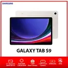 (WIFI) Samsung Galaxy Tab S9 Octa Core Android PC Tablet AU – Beige/8GB+128GB