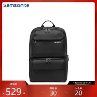 在飛比找Yahoo!奇摩拍賣優惠-熱銷 Samsonite/新秀麗雙肩包男 休閑書包15寸大容