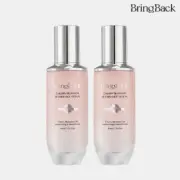 BringBack Cherry Blossom Blemsh 8GF Special Set Moisturizing Whitening K-Beauty