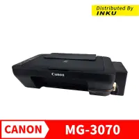 在飛比找蝦皮商城優惠-Canon MG3070 WIFI/列印/掃描/影印 印表機