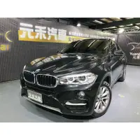 在飛比找蝦皮購物優惠-(181)2016年式 F16型 BMW X6 xDrive