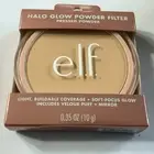 E.L.F. Vegan Halo Glow Powder .35 Oz Light Neutral New In Box