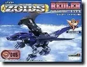 Takara Tomy Zoids EZ-005 Redler 1/72 Scale Model Kit New