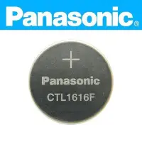在飛比找Yahoo奇摩拍賣-7-11運費0元優惠優惠-Panasonic CTL1616F光動能電池,適 卡西歐C
