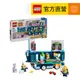 LEGO樂高 Minions 75581 小小兵的音樂派對巴士
