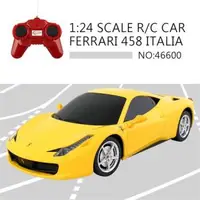 在飛比找森森購物網優惠-【瑪琍歐玩具】1:24 FERRARI 458 ITALIA