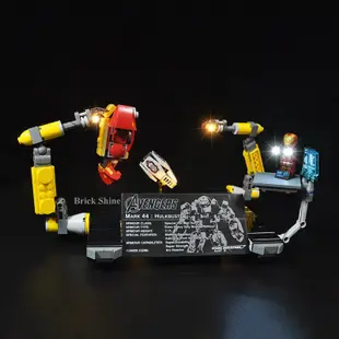 現貨 燈組 樂高 LEGO 76105 浩克毀滅者   全新未拆  BS燈組  原廠貨