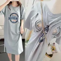 在飛比找Yahoo!奇摩拍賣優惠-大尺碼睡衣 野外情趣 情趣睡衣 40-80公斤 情趣內衣 哺