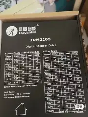 1PC NEW 3DM2283 Stepper Driver #L5506Y LZ