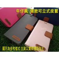 在飛比找蝦皮購物優惠-Samsung J7 PRIME J7P G610   No