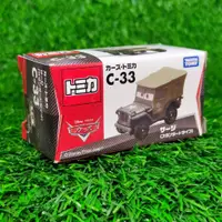 在飛比找蝦皮購物優惠-日版 絕版 c - 33 士官長 tomica cars d