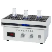 Speed Control Multi-Purpose Oscillator Cyclic Reciprocating Reciprocating Shaker