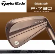 【TaylorMade】限量版 P790四代 銅色桿頭 NSPRO950 NEO 黑色鐵桿身 7枝裝(限量 P790 銅色復古版)