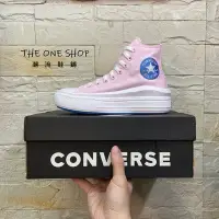 在飛比找Yahoo!奇摩拍賣優惠-Converse Chuck Taylor All Star