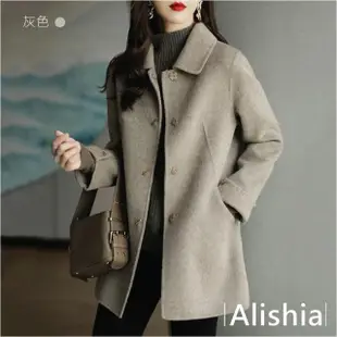 【Alishia】時尚韓風修身剪裁風衣外套 S-2XL(現+預 灰 / 黑)